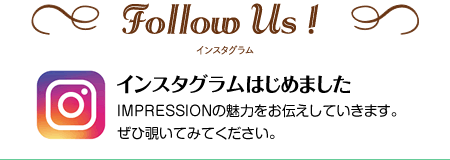 Follow Us!